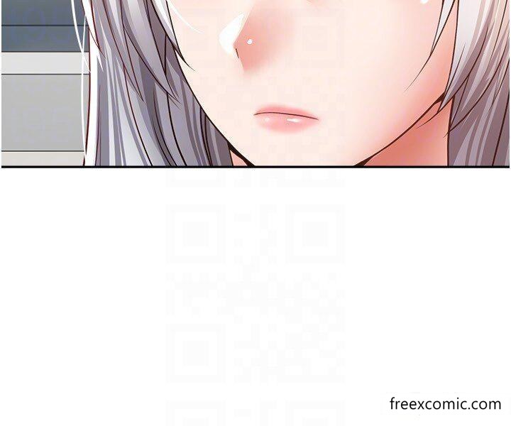 23P - 欲望成真App