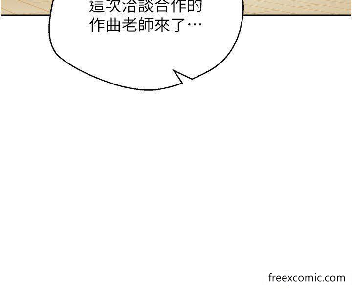 11P - 欲望成真App
