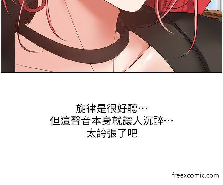 12P - 欲望成真App