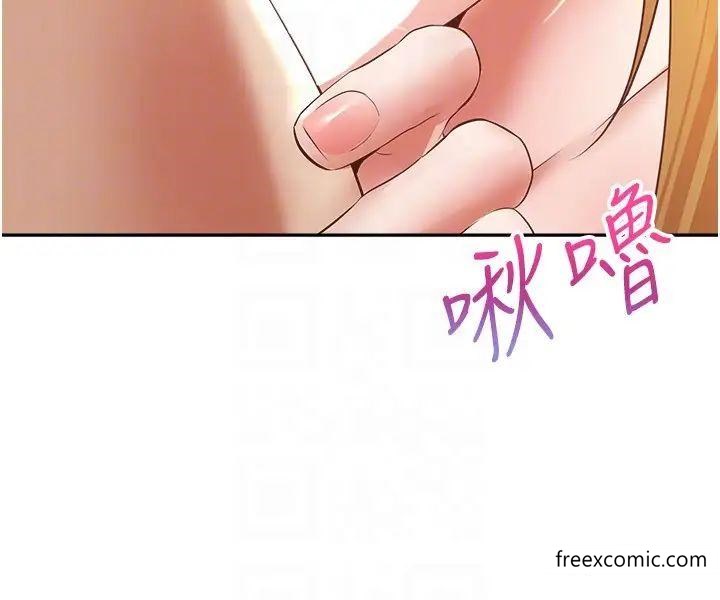24P - 欲望成真App