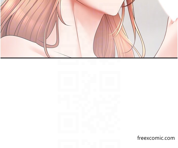 18P - 欲望成真App
