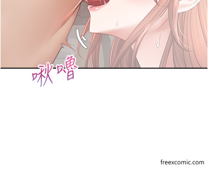 9P - 欲望成真App