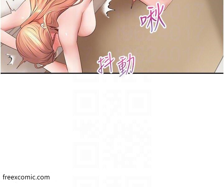 6P - 欲望成真App