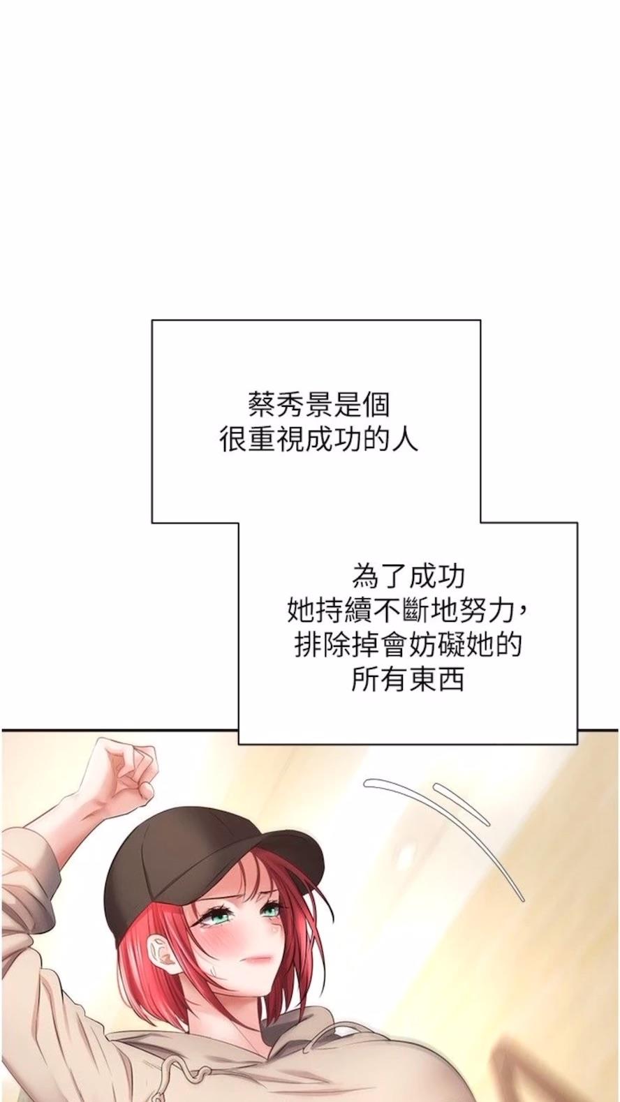 1P - 欲望成真App