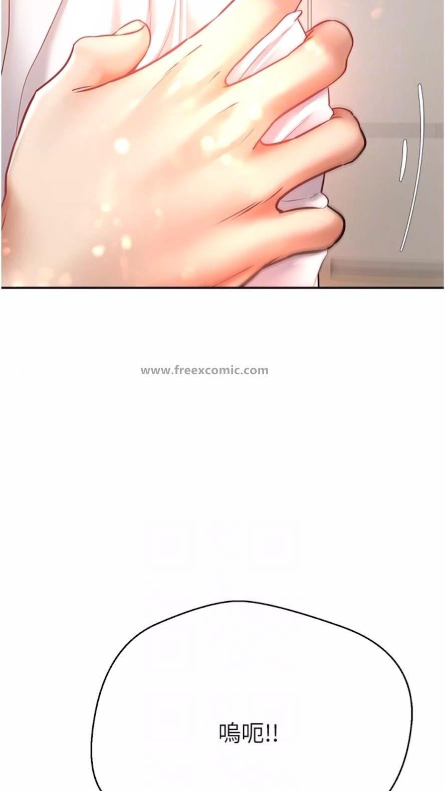 65P - 欲望成真App