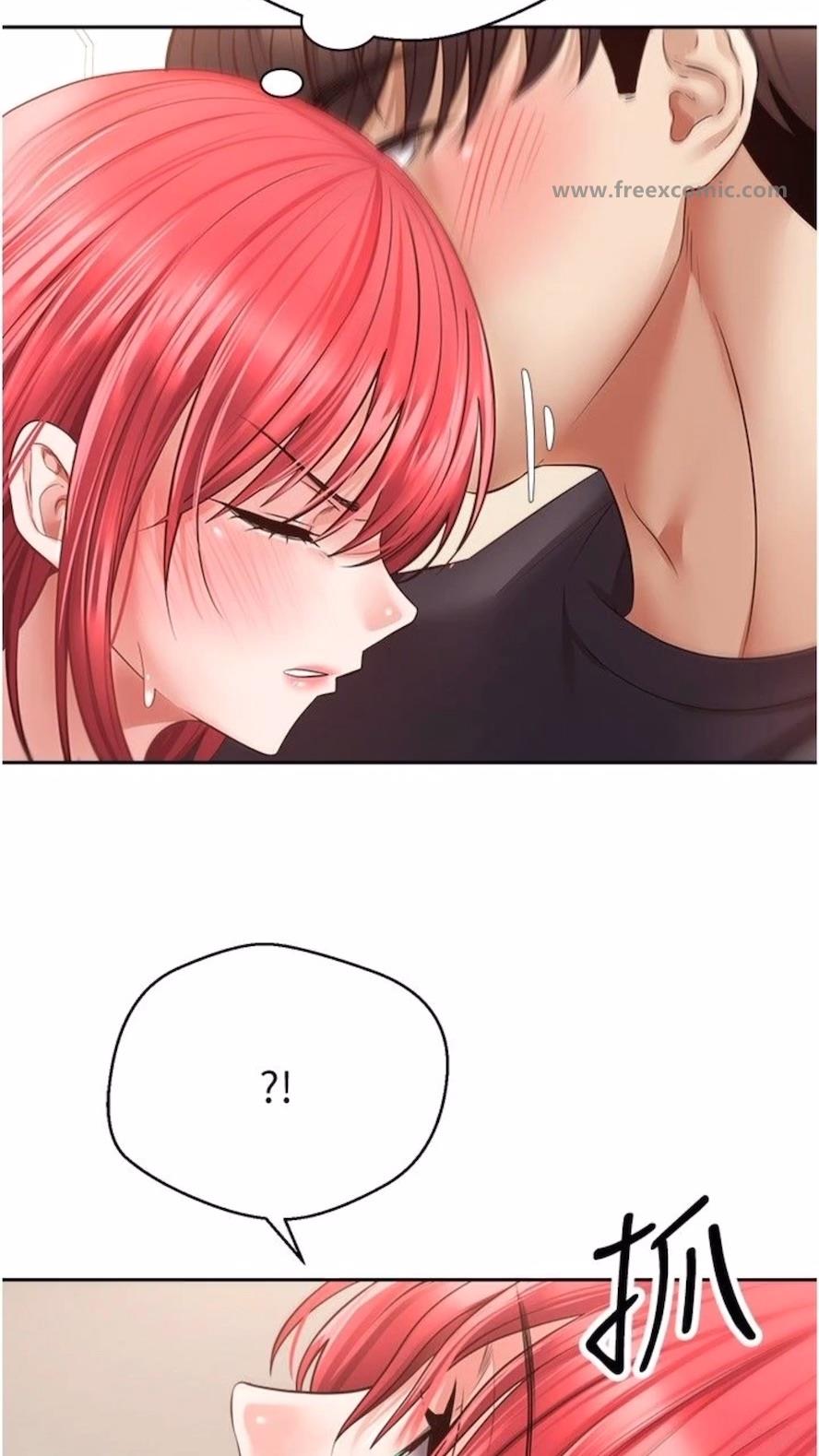 70P - 欲望成真App