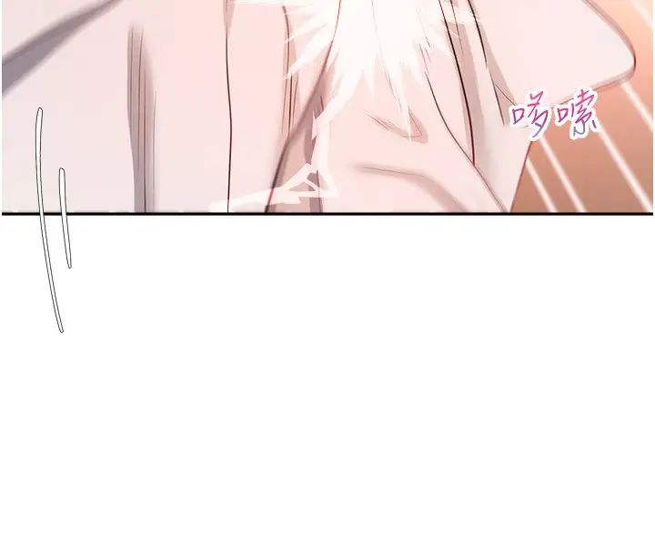 20P - 欲望成真App
