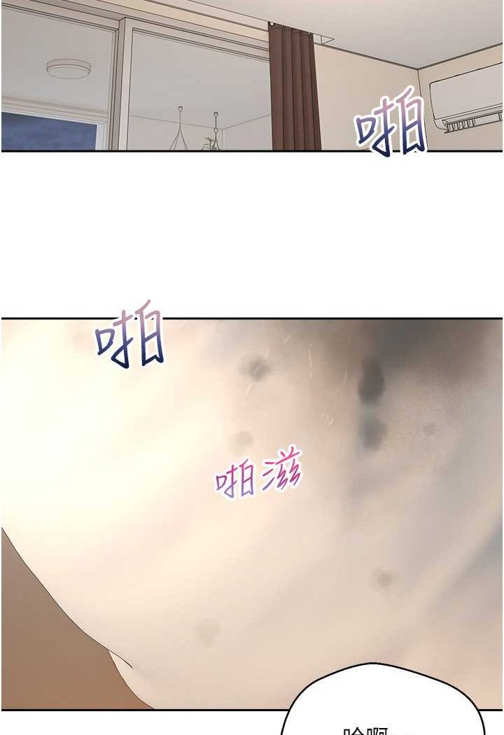 10P - 欲望成真App