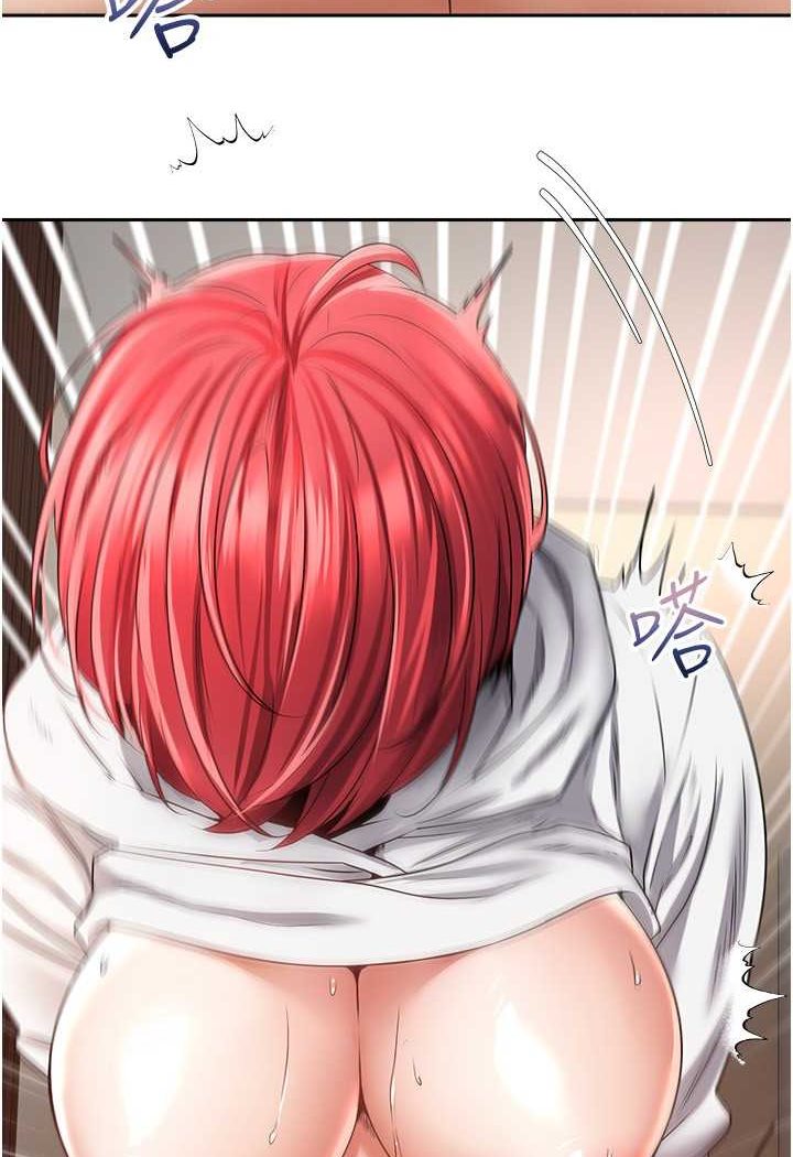 12P - 欲望成真App