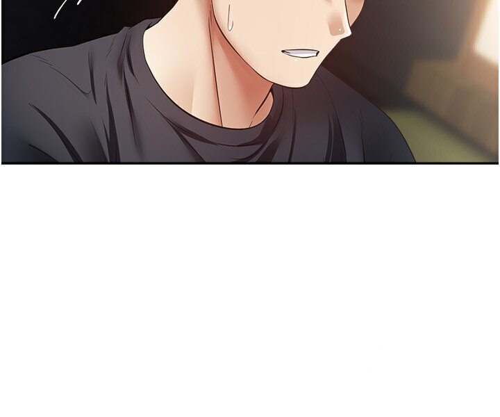 22P - 欲望成真App