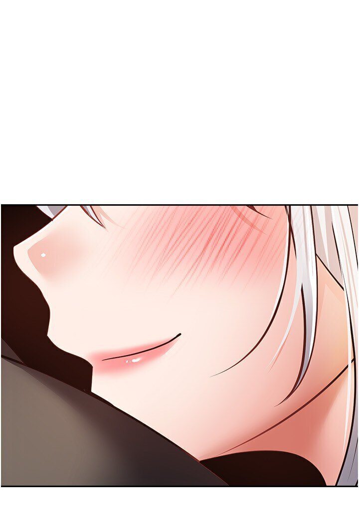32P - 欲望成真App
