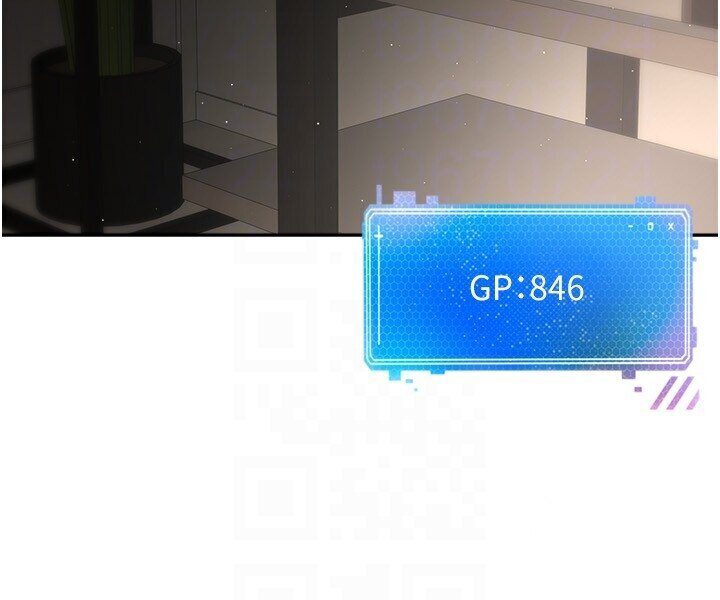 40P - 欲望成真App