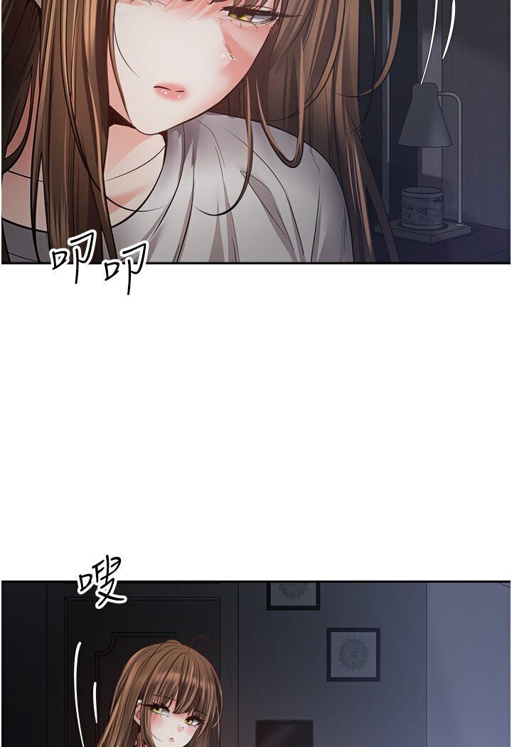 61P - 欲望成真App