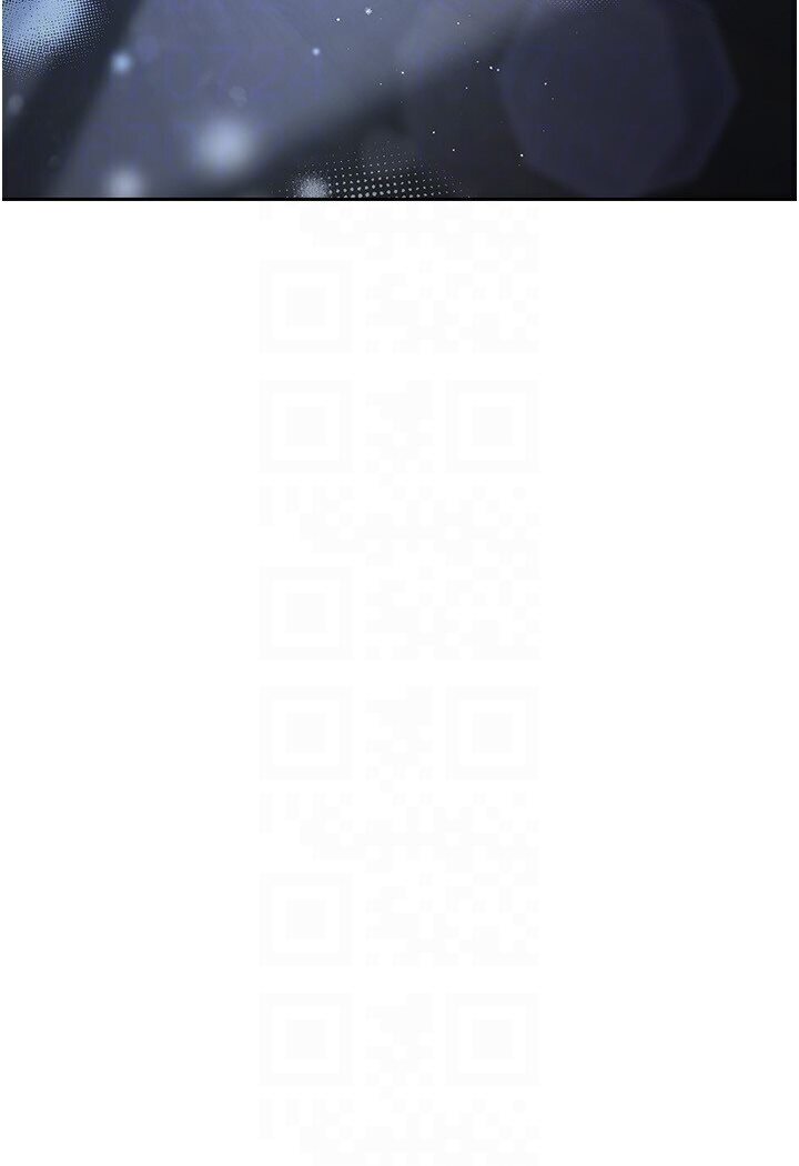 87P - 欲望成真App