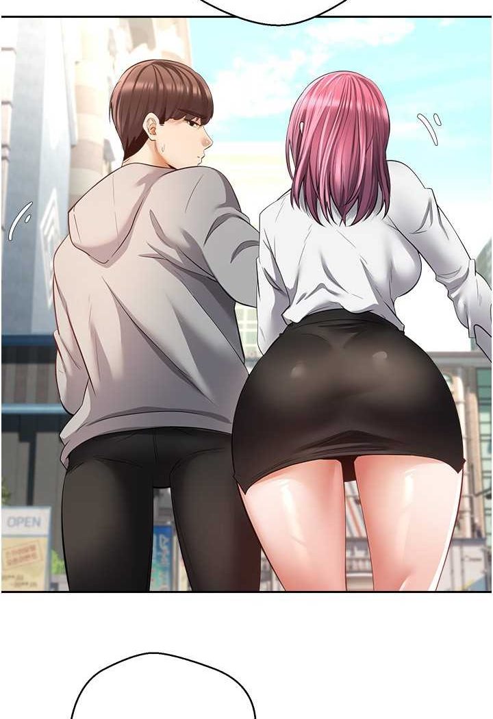 26P - 欲望成真App