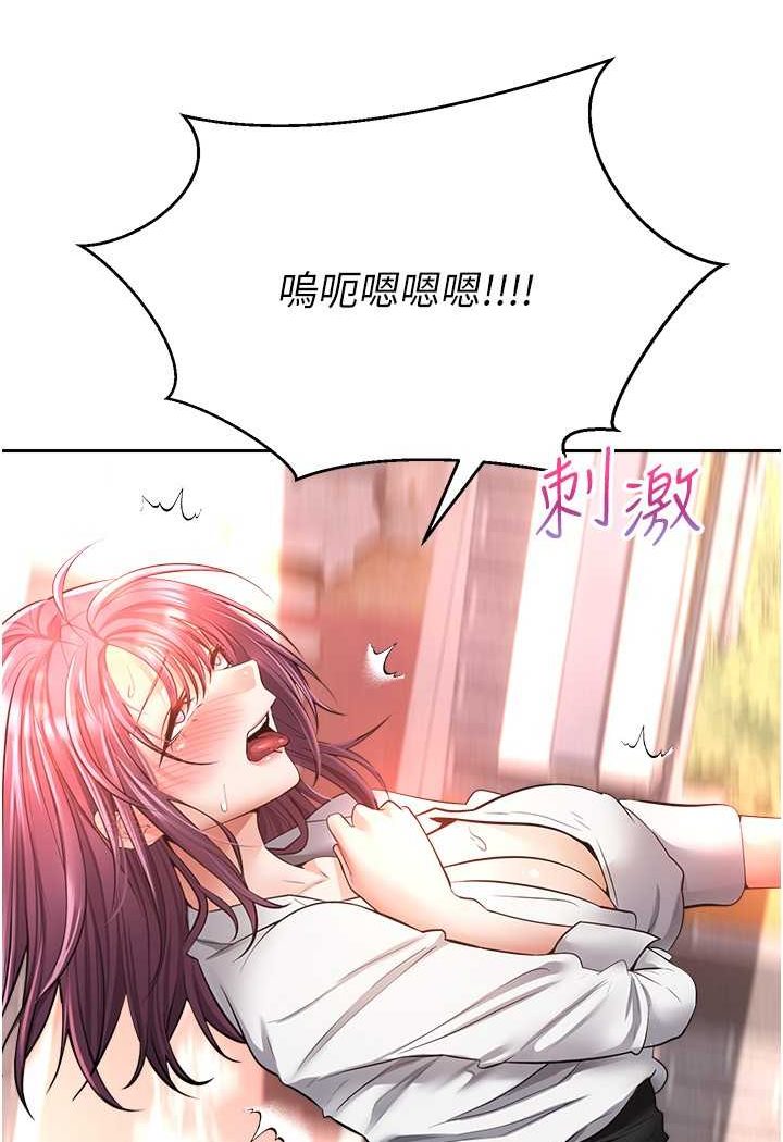 28P - 欲望成真App