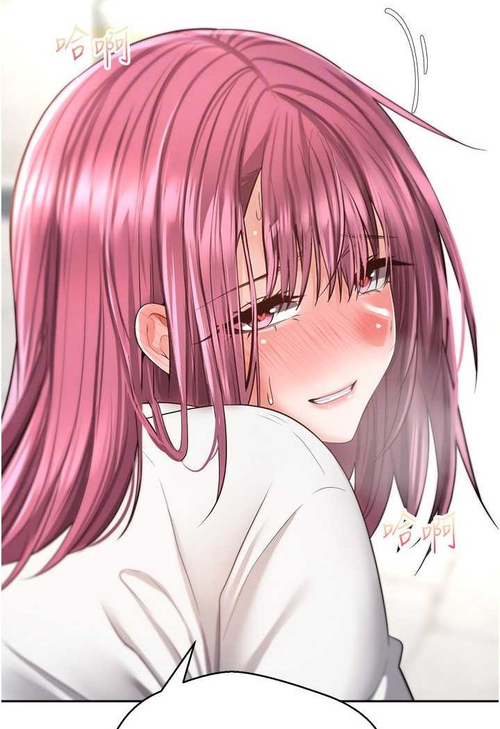 35P - 欲望成真App