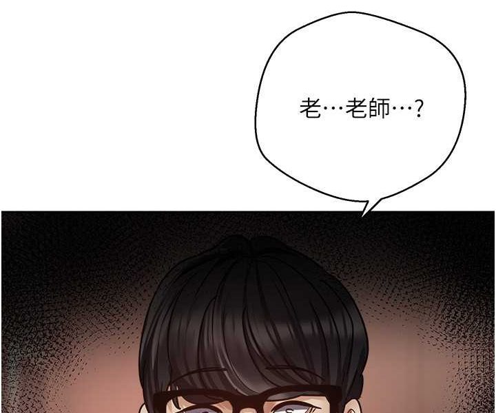 58P - 欲望成真App