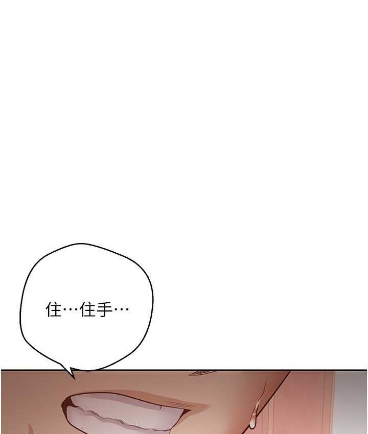 1P - 欲望成真App
