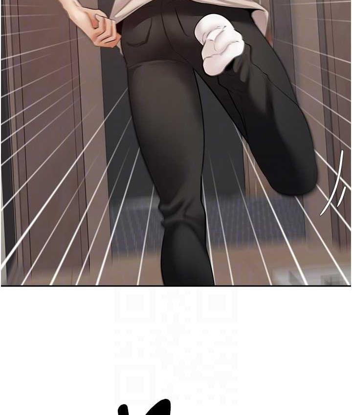 20P - 欲望成真App