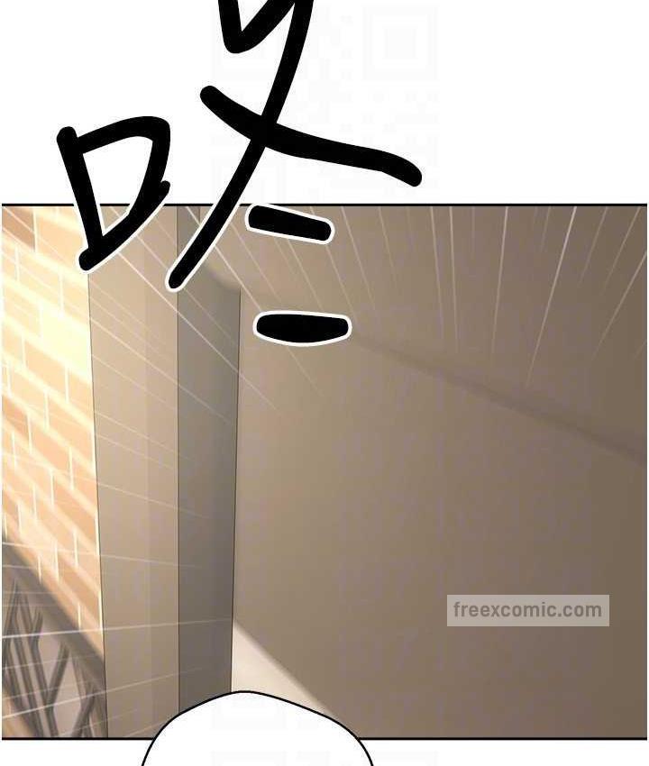 21P - 欲望成真App