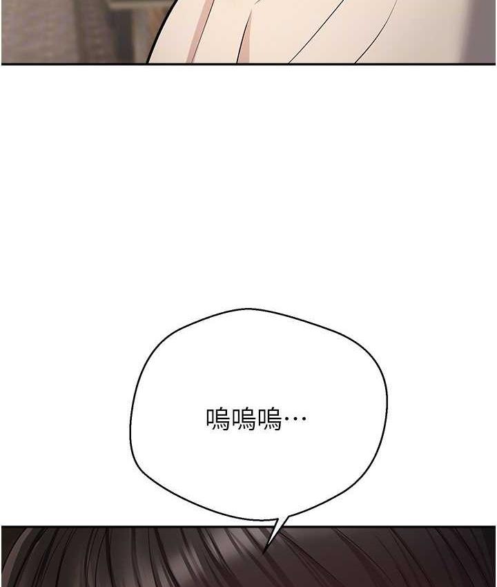 24P - 欲望成真App