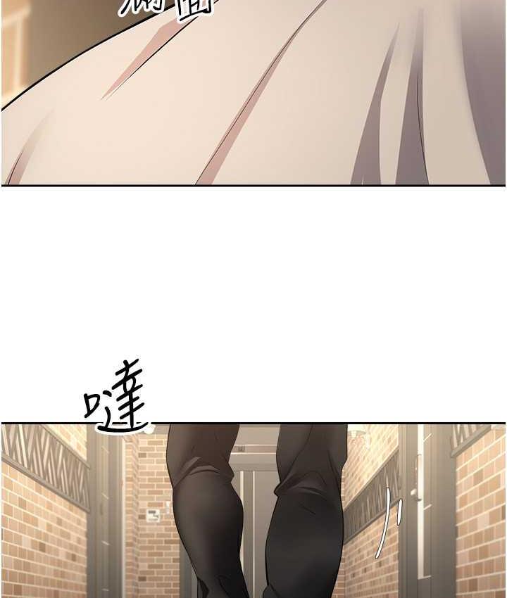 26P - 欲望成真App