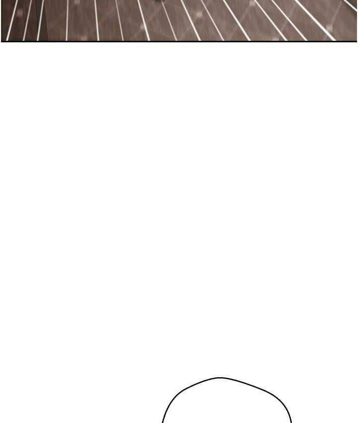 30P - 欲望成真App