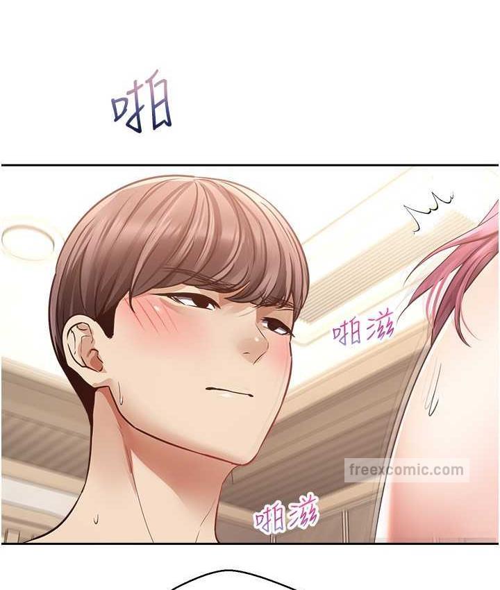 63P - 欲望成真App