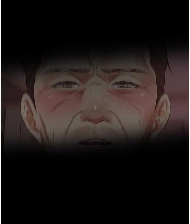 10P - 欲望成真App