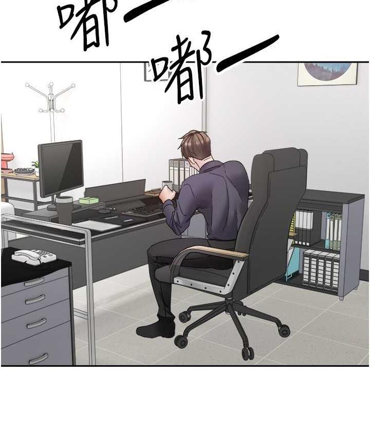 19P - 欲望成真App