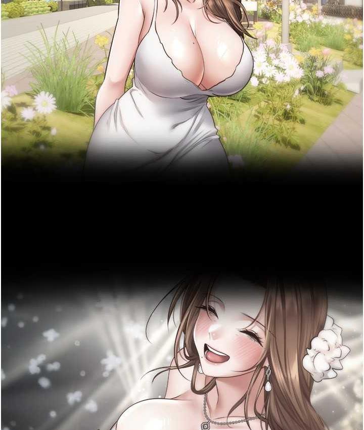 30P - 欲望成真App