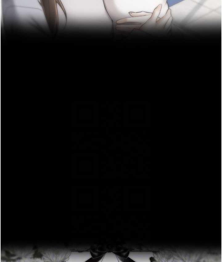 32P - 欲望成真App