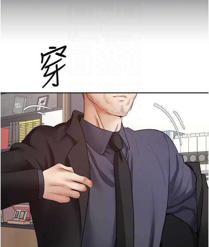 34P - 欲望成真App