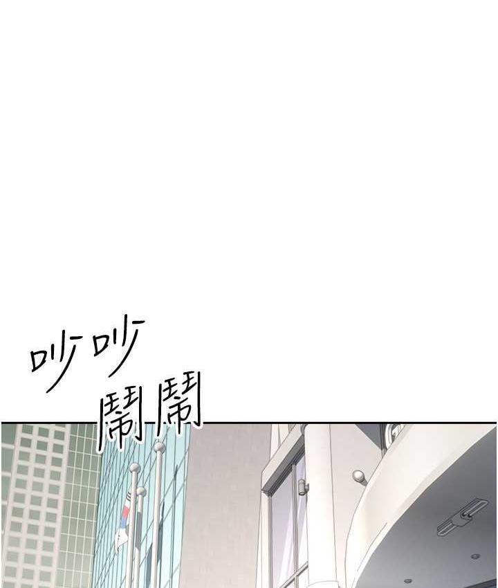 39P - 欲望成真App