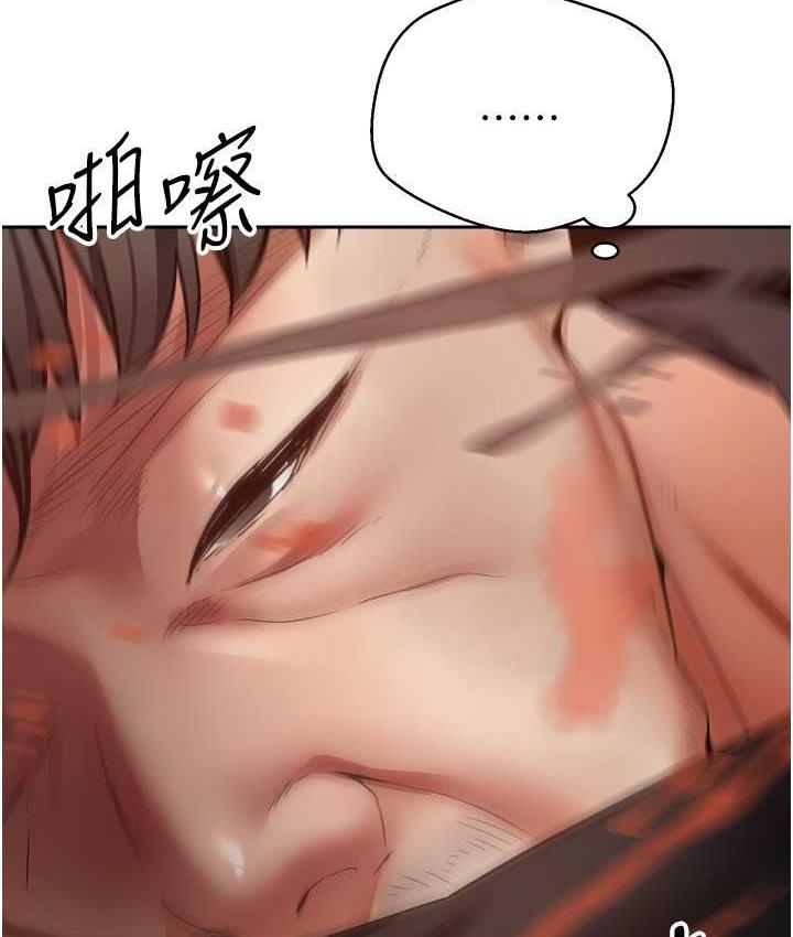 57P - 欲望成真App