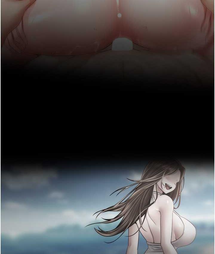 7P - 欲望成真App