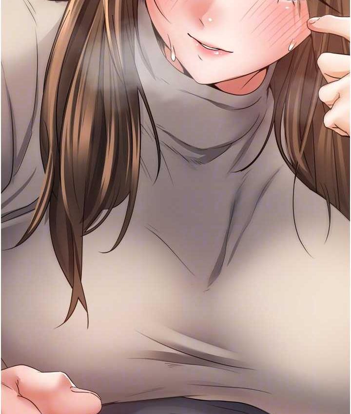 96P - 欲望成真App
