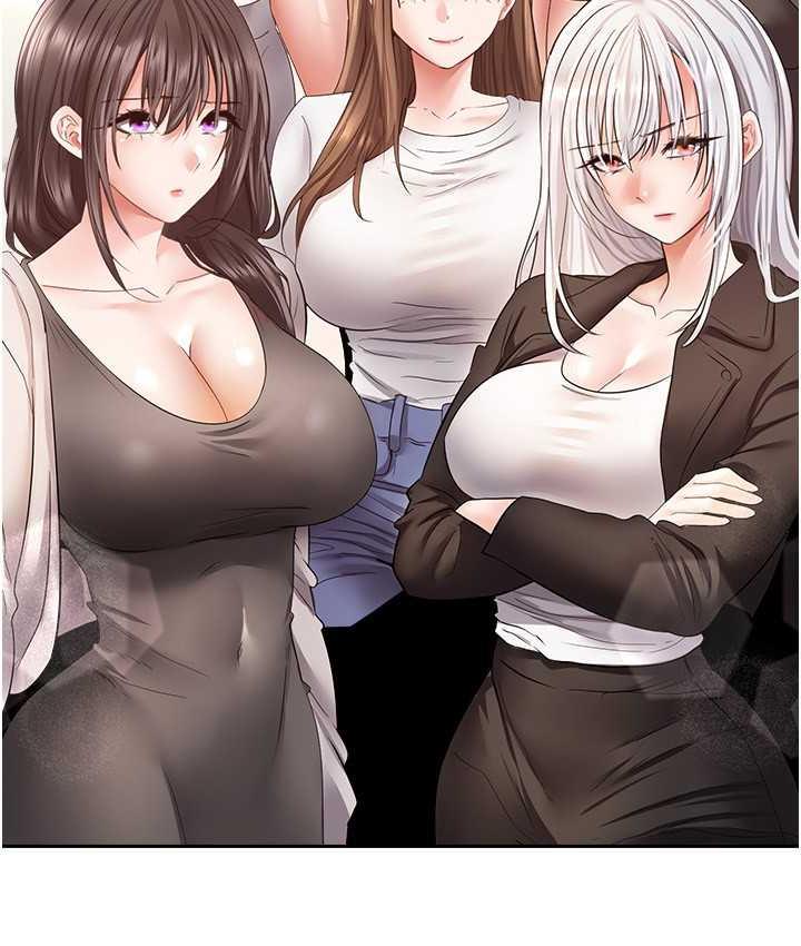 103P - 欲望成真App