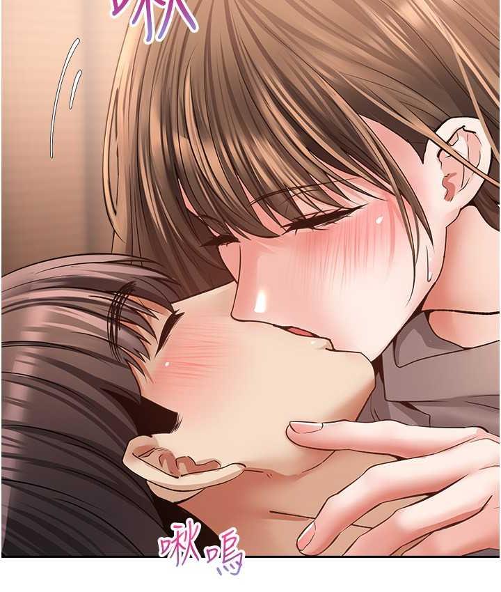 16P - 欲望成真App