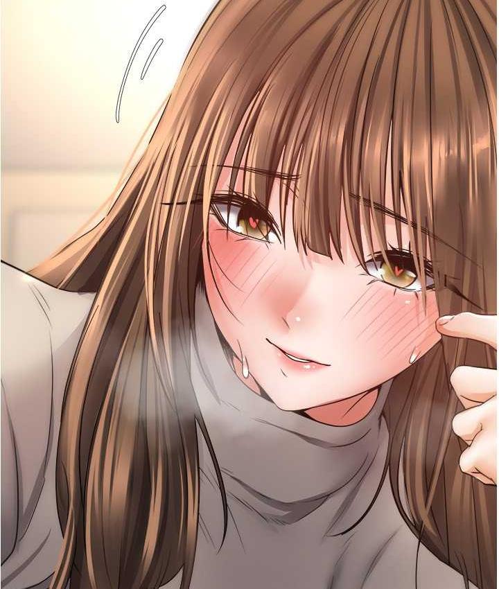 7P - 欲望成真App