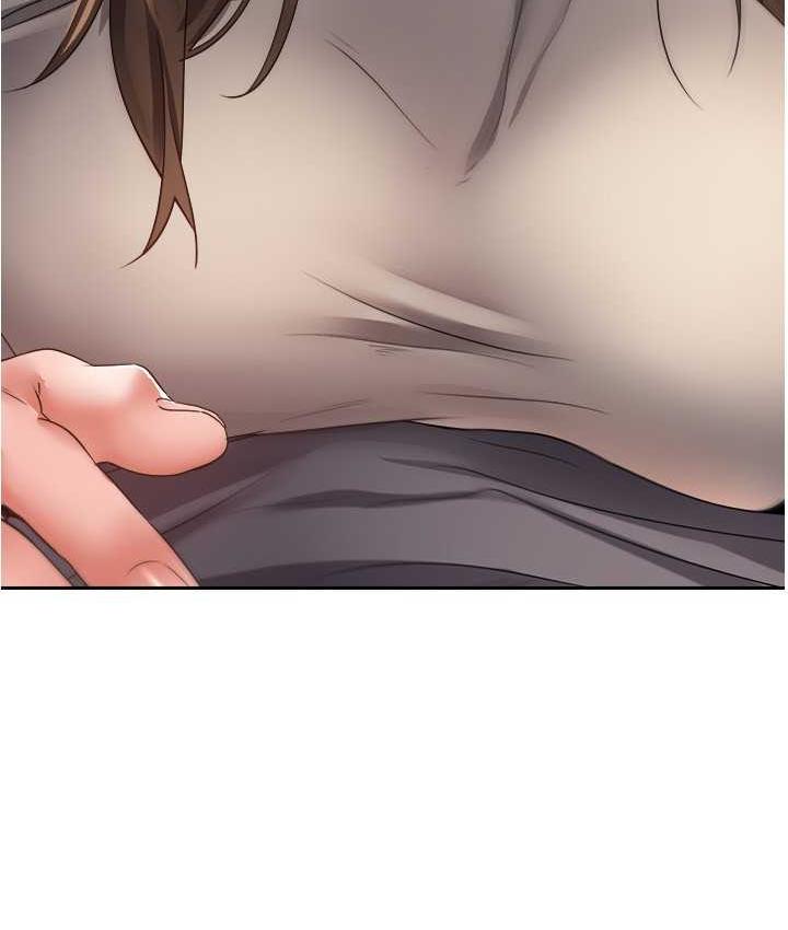 8P - 欲望成真App