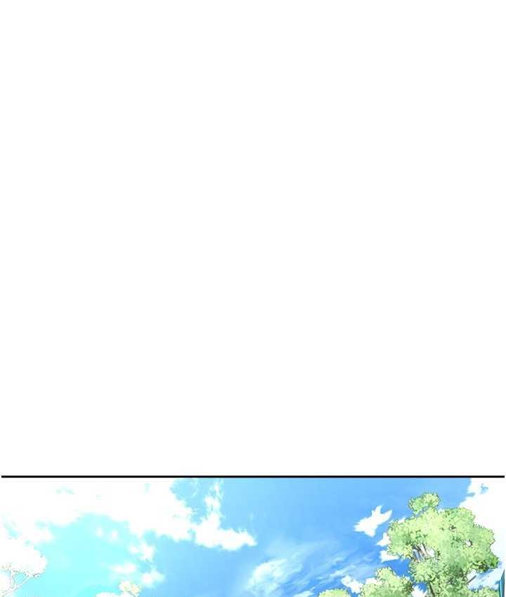 99P - 欲望成真App