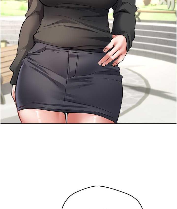 28P - 欲望成真App