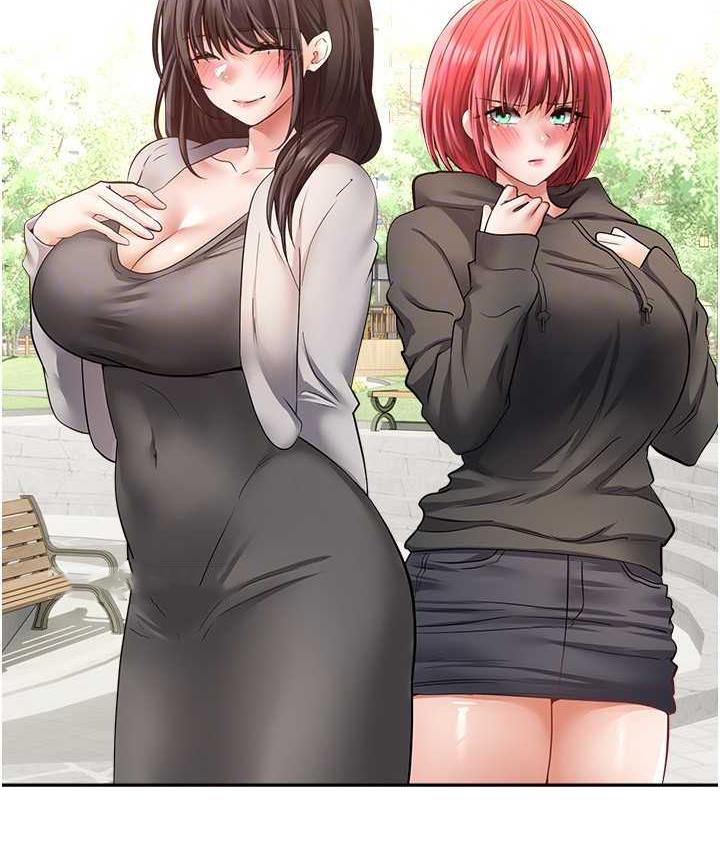 39P - 欲望成真App