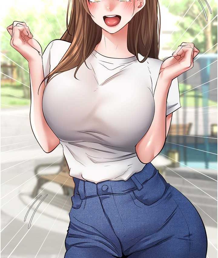 48P - 欲望成真App