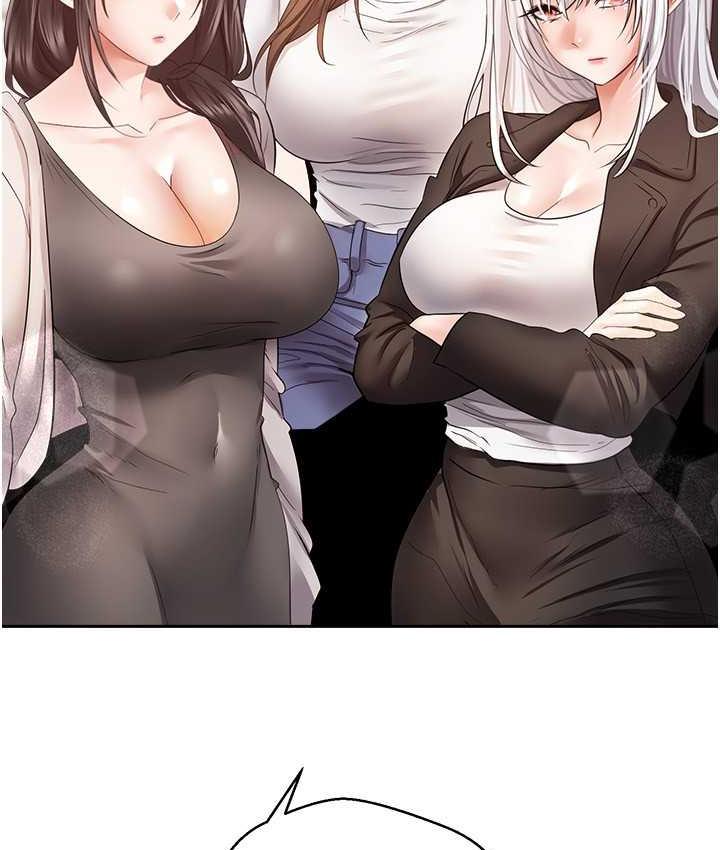 5P - 欲望成真App