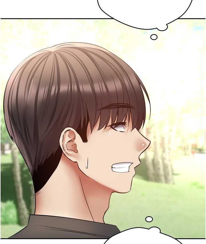 69P - 欲望成真App