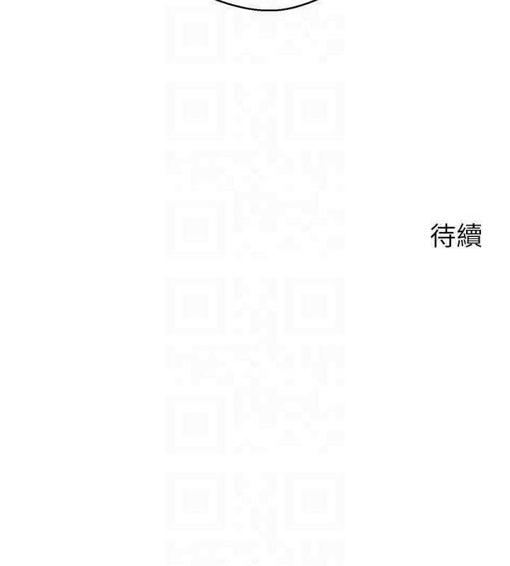 100P - 欲望成真App