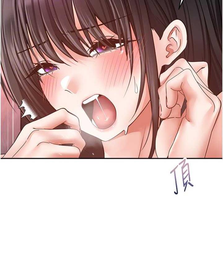 39P - 欲望成真App